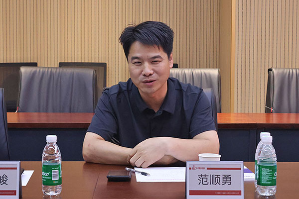 鐵工科技3