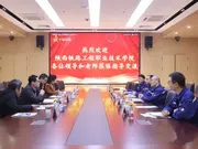 陜西鐵路工程職業(yè)技術(shù)學(xué)院一行至中鋼國(guó)檢參觀交流，共探校企合作新路徑