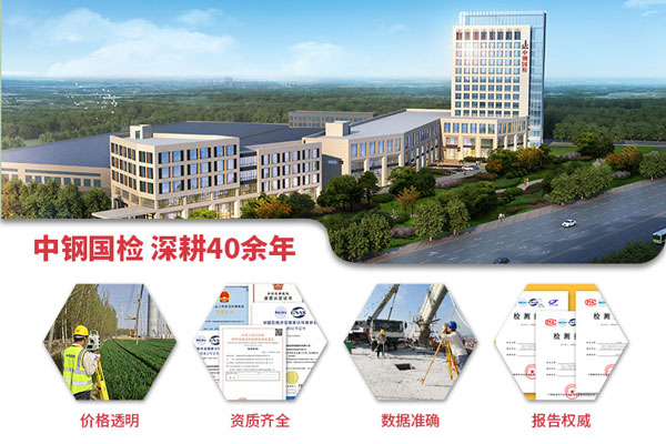 其他企业形象图