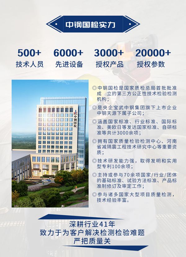 其他平台详情页宽800_01_副本