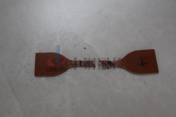 防水涂料