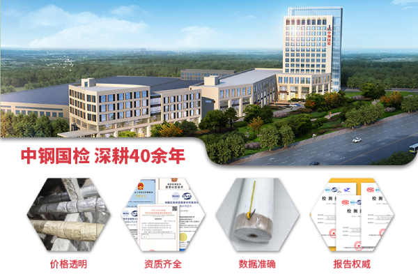 1气凝胶7