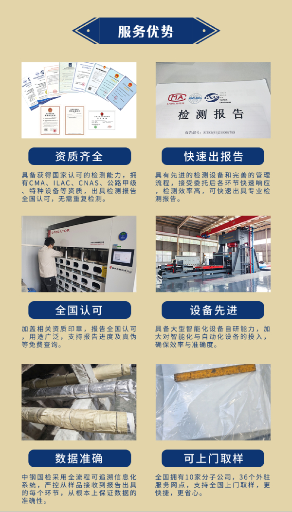 1气凝胶4
