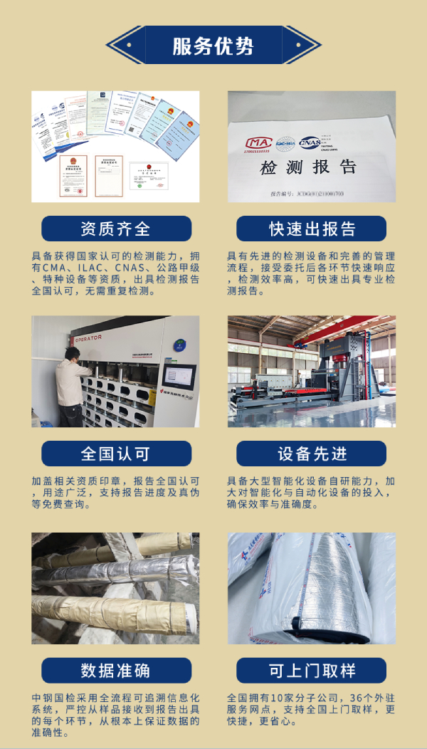 1气凝胶3