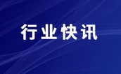 濃情端午，中鋼國(guó)檢與您共慶佳節(jié)