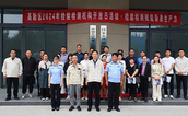 高新區(qū)2024年檢驗(yàn)檢測(cè)機(jī)構(gòu)開(kāi)放日活動(dòng)成功舉辦