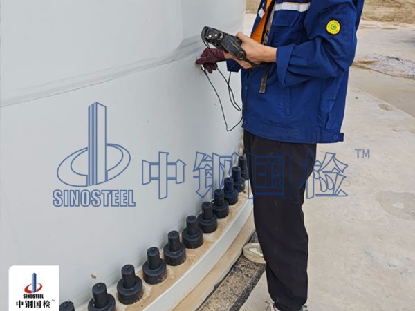 塔筒焊缝检测图片现场检测_副本1