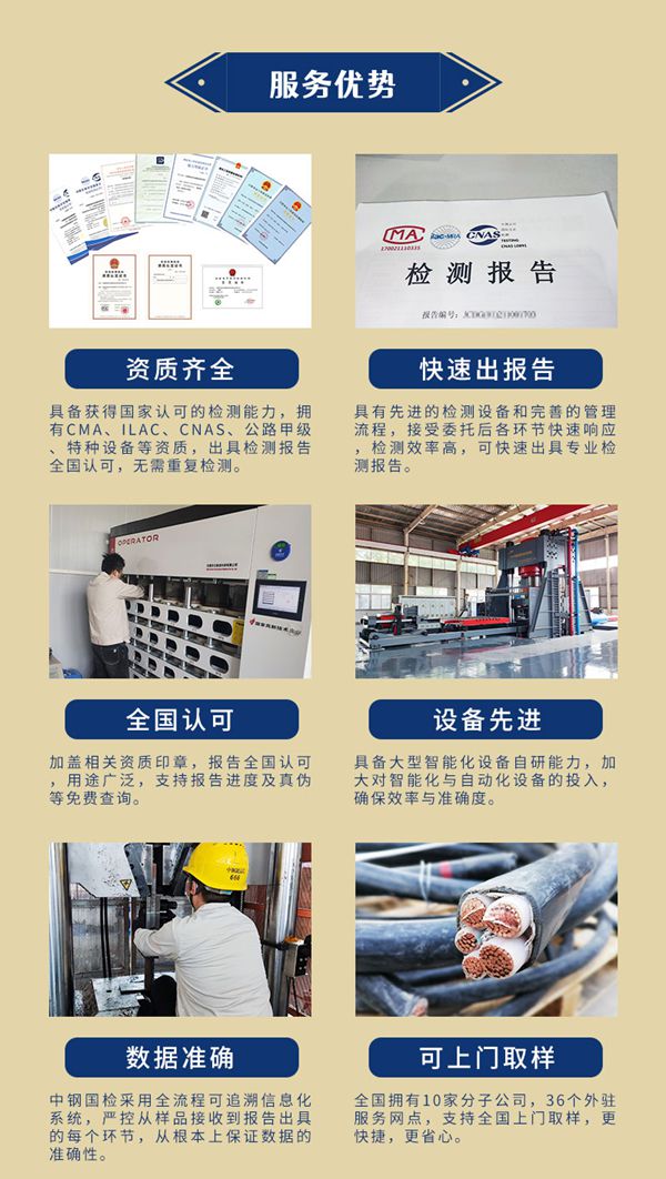 其他平台详情页宽800_02_副本