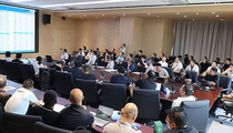 凝心聚力促发展——中钢国检召开2025年上半年经营工作会暨主题党日活动