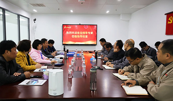 市場監(jiān)管總局檢查組蒞臨中鋼國檢進(jìn)行“雙隨機(jī)、一公開”監(jiān)督檢查
