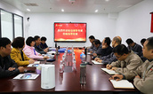 市場監(jiān)管總局檢查組蒞臨中鋼國檢進行“雙隨機、一公開”監(jiān)督檢查