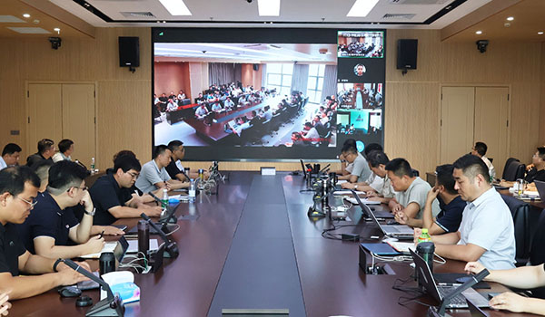 協(xié)同聚力啟新程 共譜檢測發(fā)展篇——中鋼集團檢測業(yè)務(wù)協(xié)同會議順利召開
