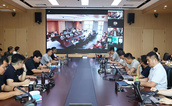 協(xié)同聚力啟新程 共譜檢測發(fā)展篇——中鋼集團(tuán)檢測業(yè)務(wù)協(xié)同會(huì)議順利召開