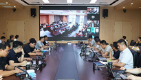 協(xié)同聚力啟新程 共譜檢測發(fā)展篇——中鋼集團(tuán)檢測業(yè)務(wù)協(xié)同會(huì)議順利召開