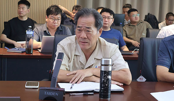 會議2