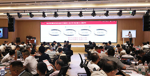 聚焦客户共赢，中钢国检营销赋能培训为高质量发展“双向提速”