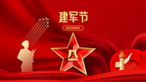 八一軍旗紅，軍民魚水情