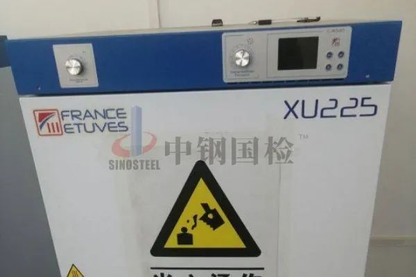 雙壁波紋管4
