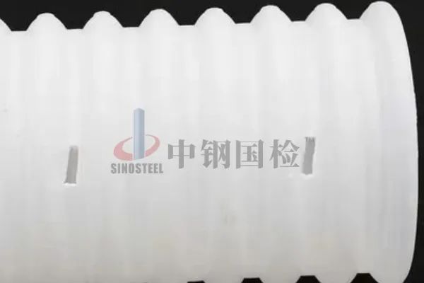 雙壁波紋管2