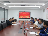深化技术合作新空间 鲁班工业品（天津）有限公司赴中钢国检调研交流