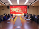 河南省政府投资项目代建中心一行领导至中钢国检参观交流