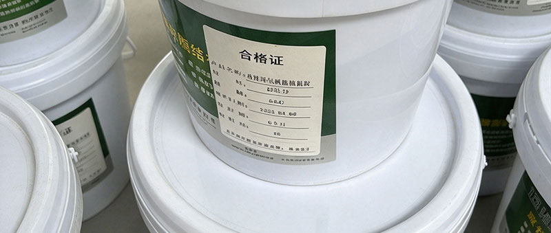改性乙烯基酯锚固胶检测