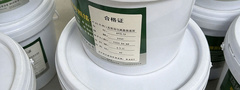 改性乙烯基酯锚固胶检测