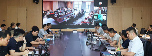 协同聚力启新程 共谱检测发展篇——中钢集团检测业务协同会议顺利召开