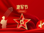 八一军旗红，军民鱼水情