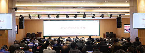 凝心聚力谋新篇 多措并举启新程——中钢国检锚定高质量发展全面部署2026年重点工作