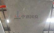 事关你我！六一之后这个检测标准有更新！
