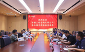 深化技术交流 共促检测发展 | 中核工程咨询有限公司专家团队来访中钢国检