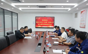 深化技术合作新空间 鲁班工业品（天津）有限公司赴中钢国检调研交流