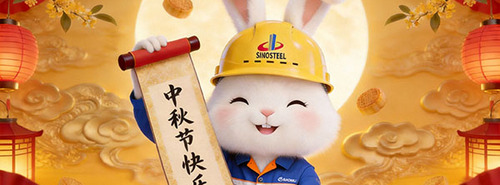 送您一份中秋礼，还请收下我心意