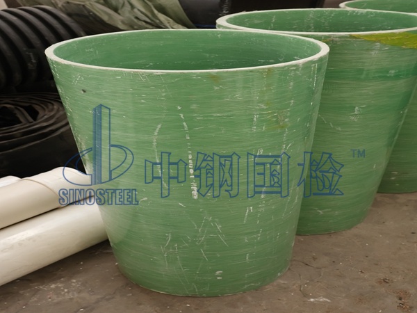 广东增强塑料拉伸性能检测 检测费用多少