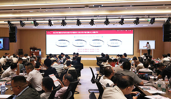 聚焦客户共赢，中钢国检营销赋能培训为高质量发展“双向提速”