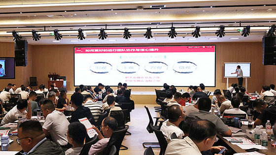 聚焦客户共赢，中钢国检营销赋能培训为高质量发展“双向提速”