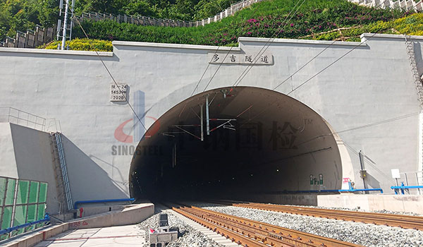 无损高效检测：探地雷达法检测铁路隧道衬砌厚度简析