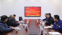 索普瑞玛（中国）建材有限公司到访中钢国检调研交流，共探建材检测合作新路径