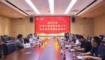 深化技术交流 共促检测发展 | 中核工程咨询有限公司专家团队来访中钢国检