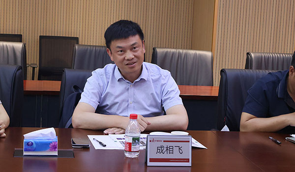 参访3