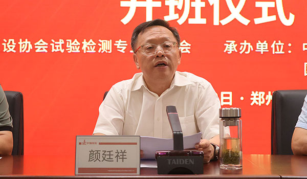 培训图2