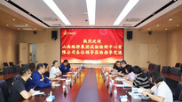 互学互鉴 共促提升——山西路桥集团试验检测中心有限公司至中钢国检参观交流