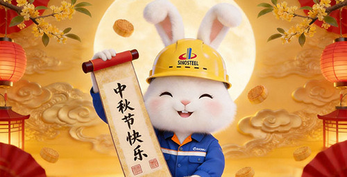 送您一份中秋礼，还请收下我心意