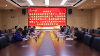 河南省政府投资项目代建中心一行领导至中钢国检参观交流