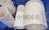 玻璃化转变温度（Tg）检测方法及检测要点