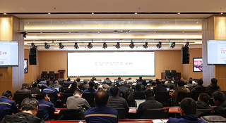 凝心聚力谋新篇 多措并举启新程——中钢国检锚定高质量发展全面部署2026年重点工作