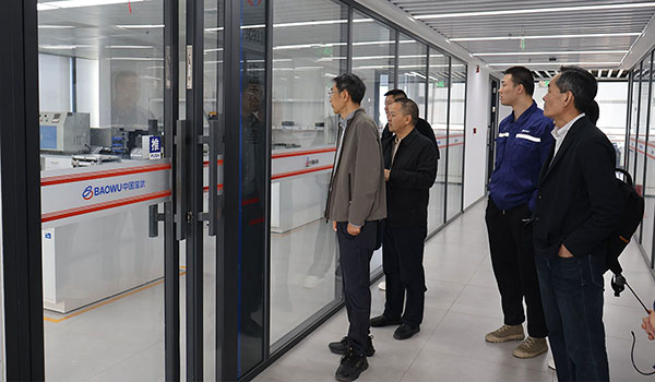 深化检测技术交流 共促复合材料杆塔高质量发展 —— 国网攀枝花网源电力联合四川香莹科技至中钢国检开展技术交流