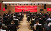 蓄能再出发！铁路路基与轨道工程检测培训班在中钢国检正式开班