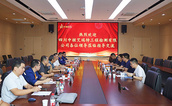聚焦数智化转型 共探检测提质增效｜四川中核艾瑞特一行到访中钢国检交流研讨